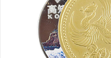 記念金貨・貨幣セット