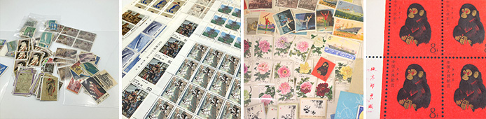 切手・中国切手